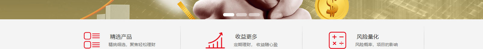 深圳網站設計公司_高端定制設計網站_營銷型網站設計制作_深圳網站建設