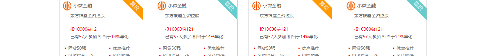 深圳網站設計公司_高端定制設計網站_營銷型網站設計制作_深圳網站建設