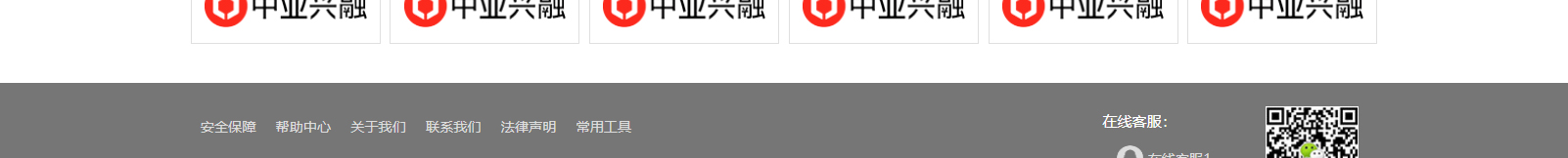 深圳網站設計公司_高端定制設計網站_營銷型網站設計制作_深圳網站建設
