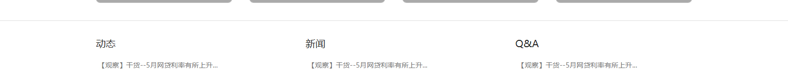 深圳網站設計公司_高端定制設計網站_營銷型網站設計制作_深圳網站建設