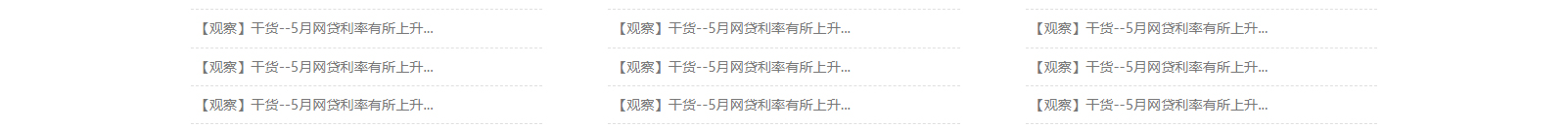 深圳網站設計公司_高端定制設計網站_營銷型網站設計制作_深圳網站建設