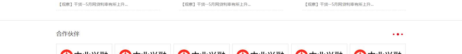 深圳網站設計公司_高端定制設計網站_營銷型網站設計制作_深圳網站建設