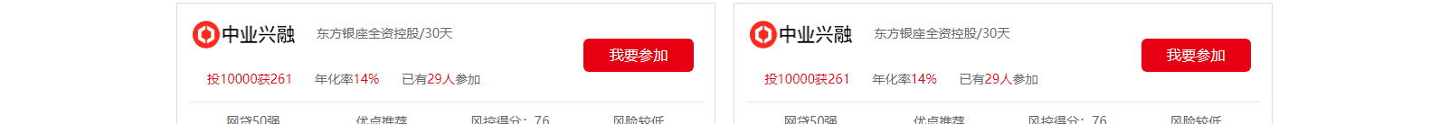 深圳網站設計公司_高端定制設計網站_營銷型網站設計制作_深圳網站建設