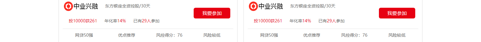 深圳網站設計公司_高端定制設計網站_營銷型網站設計制作_深圳網站建設