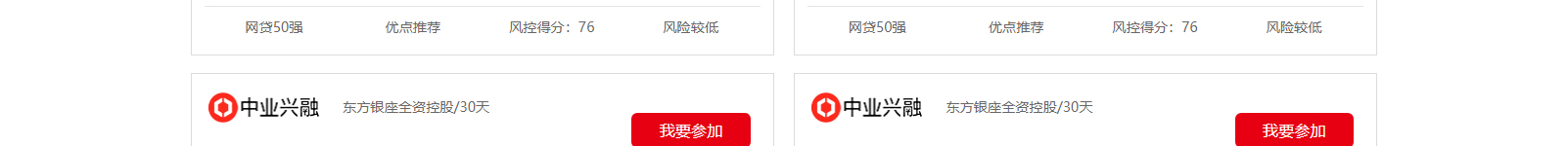 深圳網站設計公司_高端定制設計網站_營銷型網站設計制作_深圳網站建設