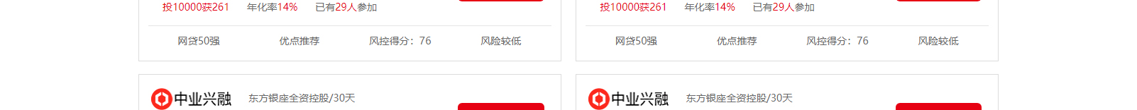 深圳網站設計公司_高端定制設計網站_營銷型網站設計制作_深圳網站建設