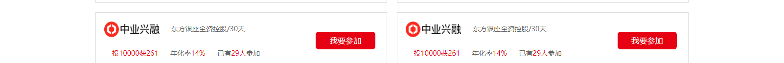 深圳網站設計公司_高端定制設計網站_營銷型網站設計制作_深圳網站建設