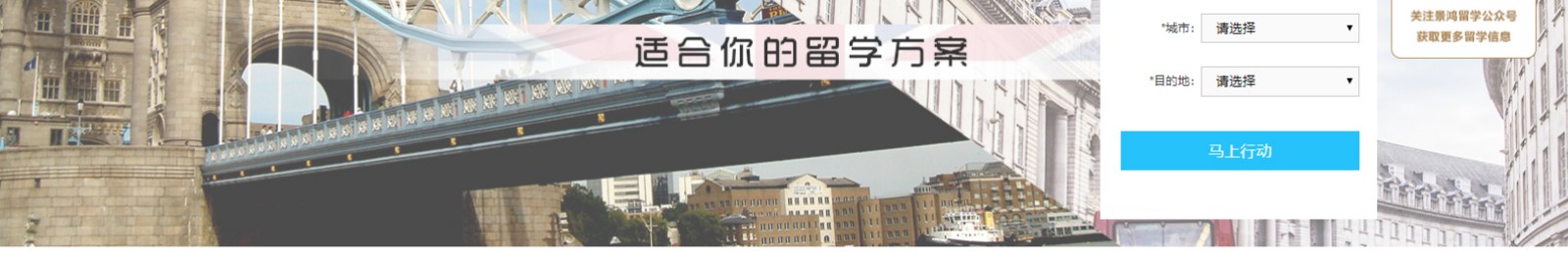 深圳網站設計公司_高端定制設計網站_營銷型網站設計制作_深圳網站建設