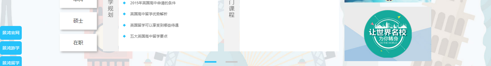 深圳網站設計公司_高端定制設計網站_營銷型網站設計制作_深圳網站建設