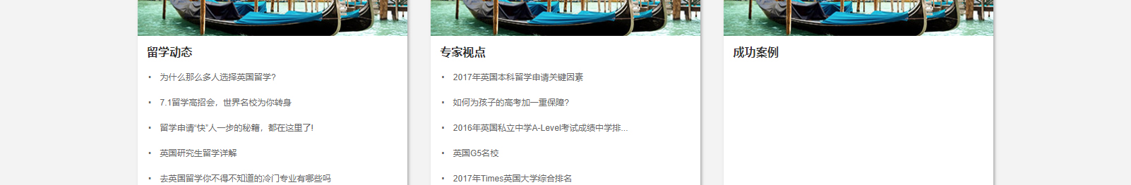 深圳網站設計公司_高端定制設計網站_營銷型網站設計制作_深圳網站建設