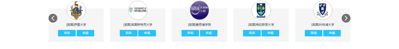 深圳網站設計公司_高端定制設計網站_營銷型網站設計制作_深圳網站建設
