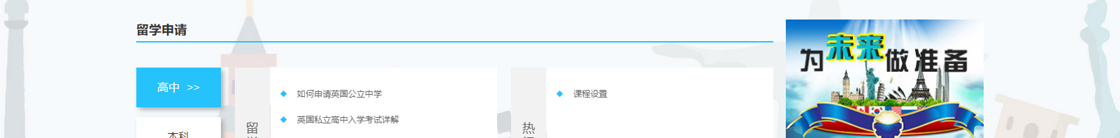 深圳網站設計公司_高端定制設計網站_營銷型網站設計制作_深圳網站建設