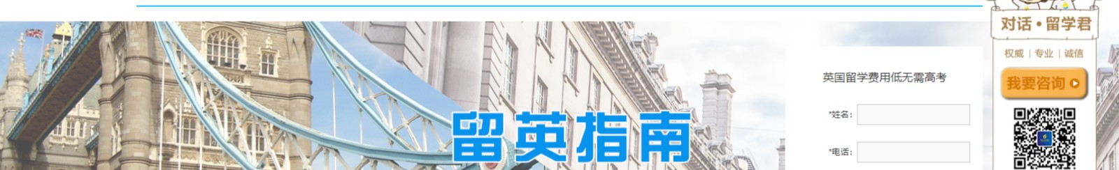 深圳網站設計公司_高端定制設計網站_營銷型網站設計制作_深圳網站建設