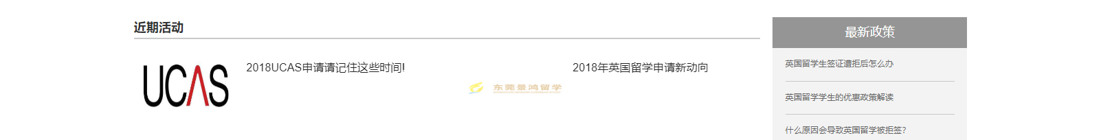 深圳網站設計公司_高端定制設計網站_營銷型網站設計制作_深圳網站建設