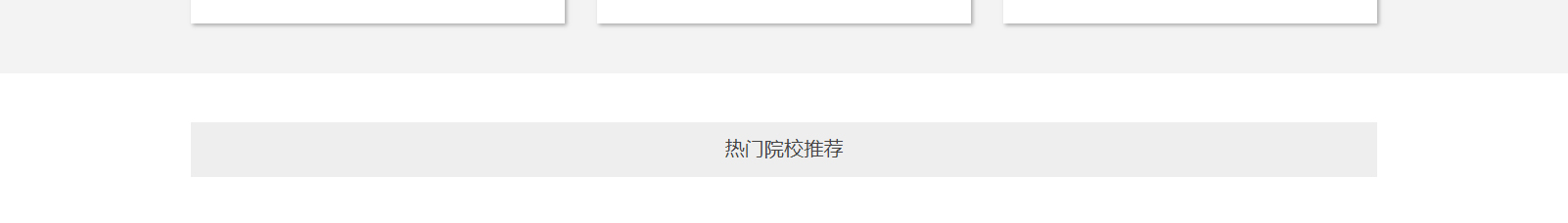 深圳網站設計公司_高端定制設計網站_營銷型網站設計制作_深圳網站建設