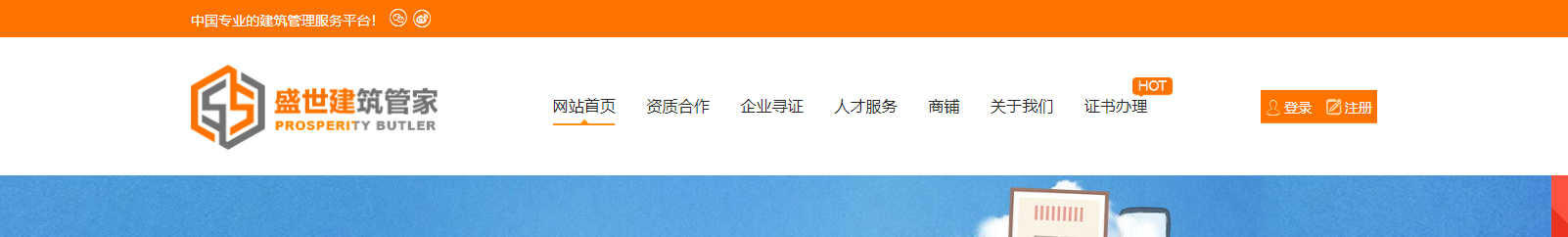 深圳網(wǎng)站設(shè)計(jì)公司_高端定制設(shè)計(jì)網(wǎng)站_營(yíng)銷型網(wǎng)站設(shè)計(jì)制作_深圳網(wǎng)站建設(shè)
