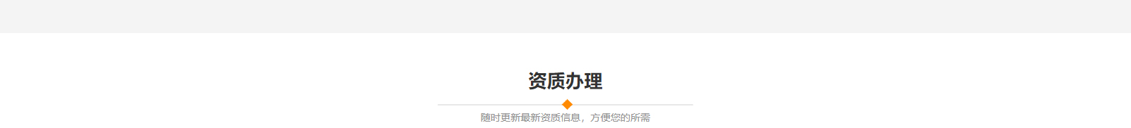 深圳網(wǎng)站設(shè)計(jì)公司_高端定制設(shè)計(jì)網(wǎng)站_營(yíng)銷型網(wǎng)站設(shè)計(jì)制作_深圳網(wǎng)站建設(shè)