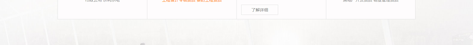 深圳網(wǎng)站設(shè)計(jì)公司_高端定制設(shè)計(jì)網(wǎng)站_營(yíng)銷型網(wǎng)站設(shè)計(jì)制作_深圳網(wǎng)站建設(shè)