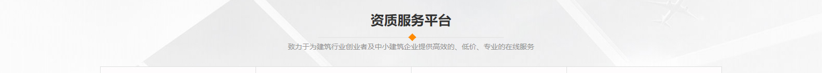 深圳網(wǎng)站設(shè)計(jì)公司_高端定制設(shè)計(jì)網(wǎng)站_營(yíng)銷型網(wǎng)站設(shè)計(jì)制作_深圳網(wǎng)站建設(shè)