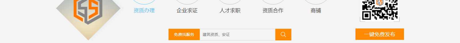 深圳網(wǎng)站設(shè)計(jì)公司_高端定制設(shè)計(jì)網(wǎng)站_營(yíng)銷型網(wǎng)站設(shè)計(jì)制作_深圳網(wǎng)站建設(shè)