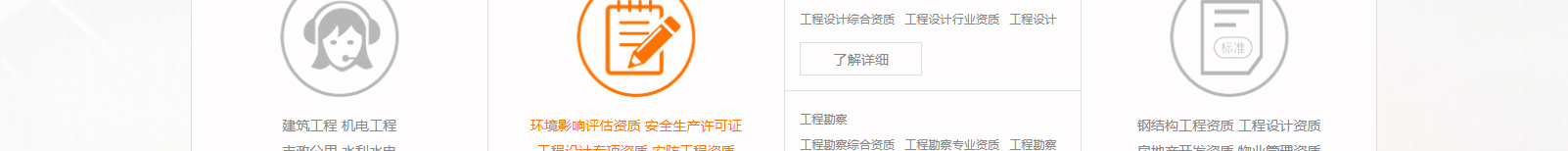 深圳網(wǎng)站設(shè)計(jì)公司_高端定制設(shè)計(jì)網(wǎng)站_營(yíng)銷型網(wǎng)站設(shè)計(jì)制作_深圳網(wǎng)站建設(shè)