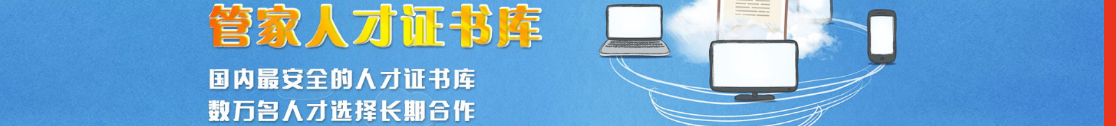 深圳網(wǎng)站設(shè)計(jì)公司_高端定制設(shè)計(jì)網(wǎng)站_營(yíng)銷型網(wǎng)站設(shè)計(jì)制作_深圳網(wǎng)站建設(shè)