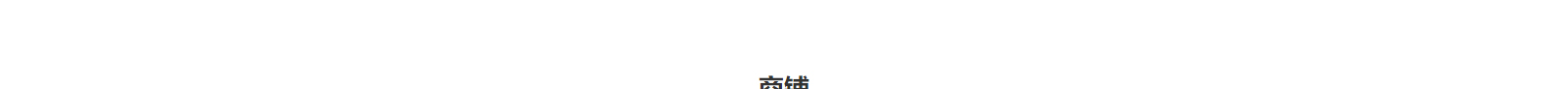 深圳網(wǎng)站設(shè)計(jì)公司_高端定制設(shè)計(jì)網(wǎng)站_營(yíng)銷型網(wǎng)站設(shè)計(jì)制作_深圳網(wǎng)站建設(shè)