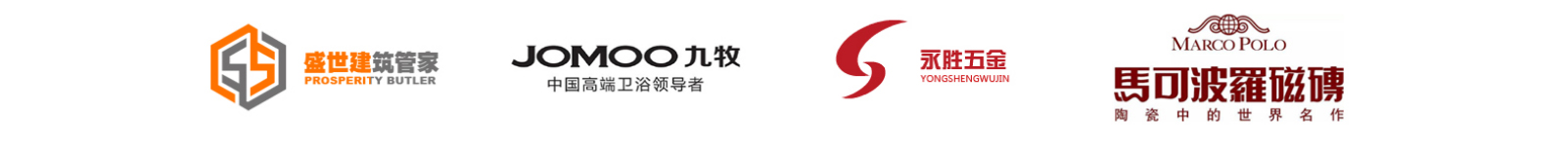 深圳網(wǎng)站設(shè)計(jì)公司_高端定制設(shè)計(jì)網(wǎng)站_營(yíng)銷型網(wǎng)站設(shè)計(jì)制作_深圳網(wǎng)站建設(shè)
