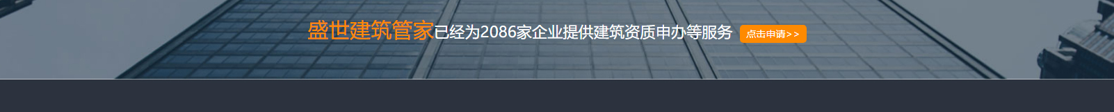 深圳網(wǎng)站設(shè)計(jì)公司_高端定制設(shè)計(jì)網(wǎng)站_營(yíng)銷型網(wǎng)站設(shè)計(jì)制作_深圳網(wǎng)站建設(shè)
