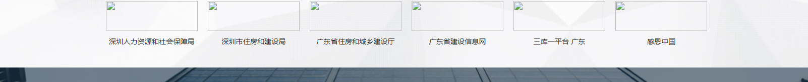 深圳網(wǎng)站設(shè)計(jì)公司_高端定制設(shè)計(jì)網(wǎng)站_營(yíng)銷型網(wǎng)站設(shè)計(jì)制作_深圳網(wǎng)站建設(shè)