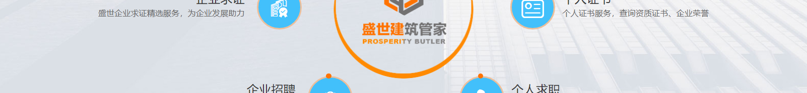 深圳網(wǎng)站設(shè)計(jì)公司_高端定制設(shè)計(jì)網(wǎng)站_營(yíng)銷型網(wǎng)站設(shè)計(jì)制作_深圳網(wǎng)站建設(shè)