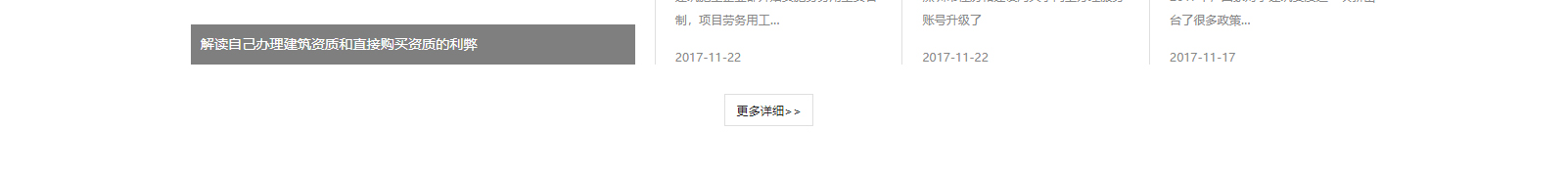 深圳網(wǎng)站設(shè)計(jì)公司_高端定制設(shè)計(jì)網(wǎng)站_營(yíng)銷型網(wǎng)站設(shè)計(jì)制作_深圳網(wǎng)站建設(shè)