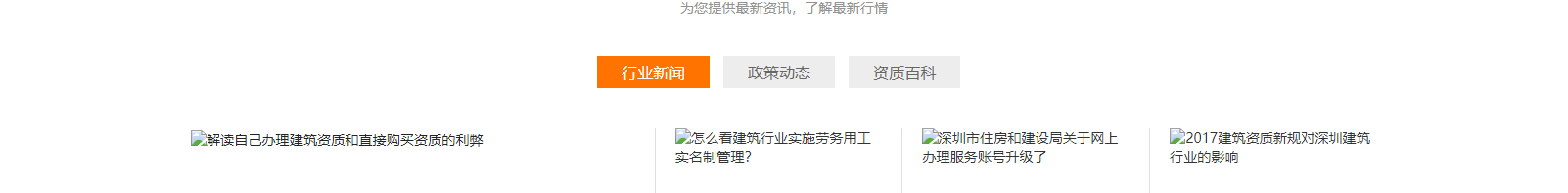 深圳網(wǎng)站設(shè)計(jì)公司_高端定制設(shè)計(jì)網(wǎng)站_營(yíng)銷型網(wǎng)站設(shè)計(jì)制作_深圳網(wǎng)站建設(shè)