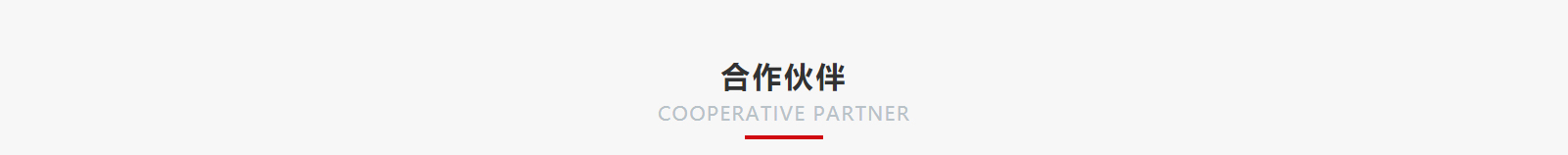 深圳網站設計公司_高端定制設計網站_營銷型網站設計制作_深圳網站建設
