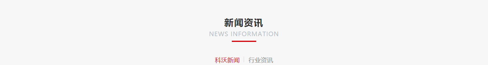 深圳網站設計公司_高端定制設計網站_營銷型網站設計制作_深圳網站建設