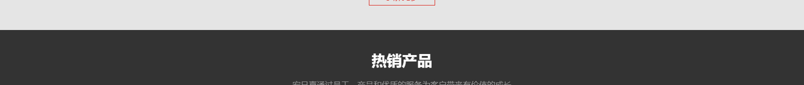深圳網站設計公司_高端定制設計網站_營銷型網站設計制作_深圳網站建設