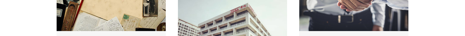 深圳網站設計公司_高端定制設計網站_營銷型網站設計制作_深圳網站建設