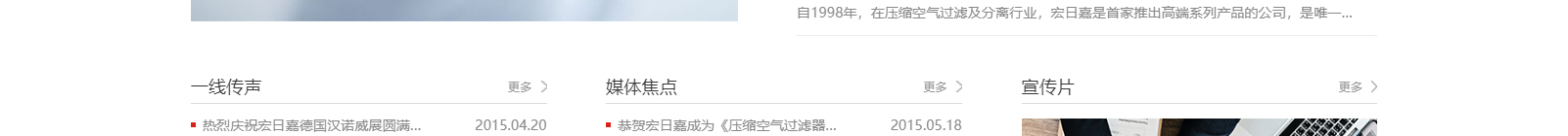 深圳網站設計公司_高端定制設計網站_營銷型網站設計制作_深圳網站建設