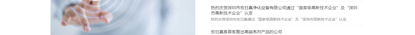 深圳網站設計公司_高端定制設計網站_營銷型網站設計制作_深圳網站建設