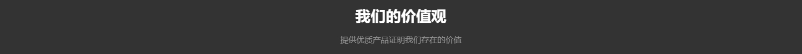 深圳網站設計公司_高端定制設計網站_營銷型網站設計制作_深圳網站建設