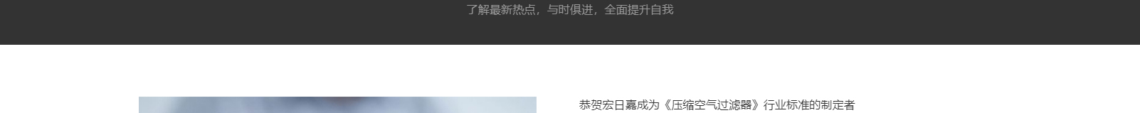 深圳網站設計公司_高端定制設計網站_營銷型網站設計制作_深圳網站建設