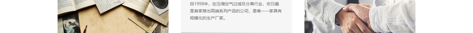 深圳網站設計公司_高端定制設計網站_營銷型網站設計制作_深圳網站建設