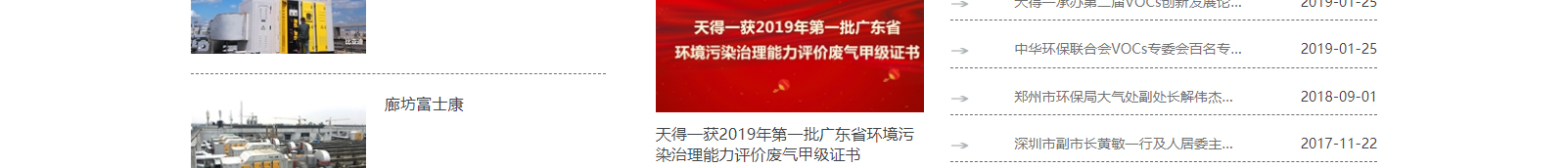 深圳網站設計公司_高端定制設計網站_營銷型網站設計制作_深圳網站建設