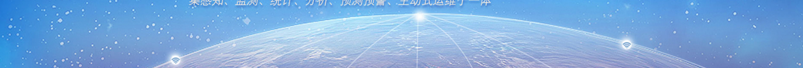 深圳網站設計公司_高端定制設計網站_營銷型網站設計制作_深圳網站建設