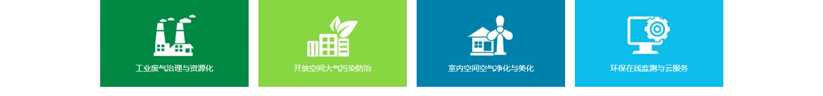 深圳網站設計公司_高端定制設計網站_營銷型網站設計制作_深圳網站建設