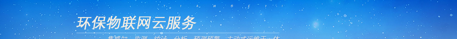 深圳網站設計公司_高端定制設計網站_營銷型網站設計制作_深圳網站建設