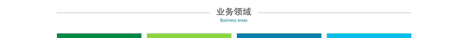 深圳網站設計公司_高端定制設計網站_營銷型網站設計制作_深圳網站建設