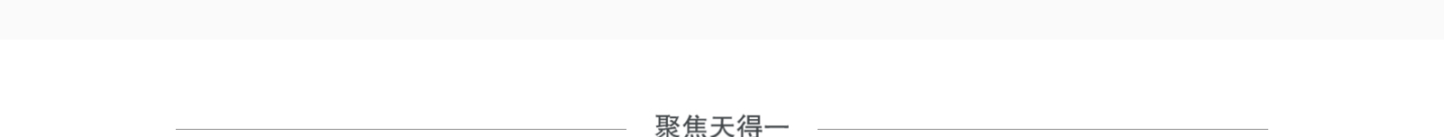 深圳網站設計公司_高端定制設計網站_營銷型網站設計制作_深圳網站建設