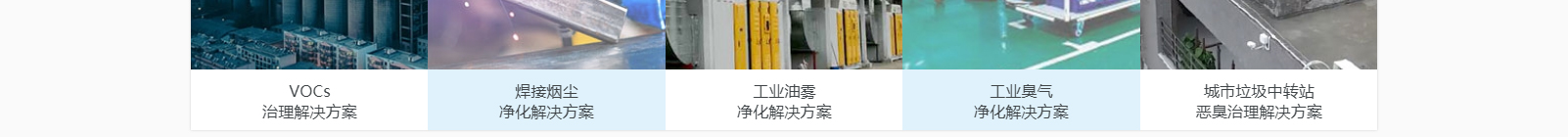 深圳網站設計公司_高端定制設計網站_營銷型網站設計制作_深圳網站建設