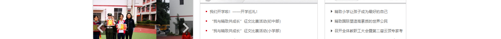 深圳網(wǎng)站設(shè)計(jì)公司_高端定制設(shè)計(jì)網(wǎng)站_營(yíng)銷型網(wǎng)站設(shè)計(jì)制作_深圳網(wǎng)站建設(shè)